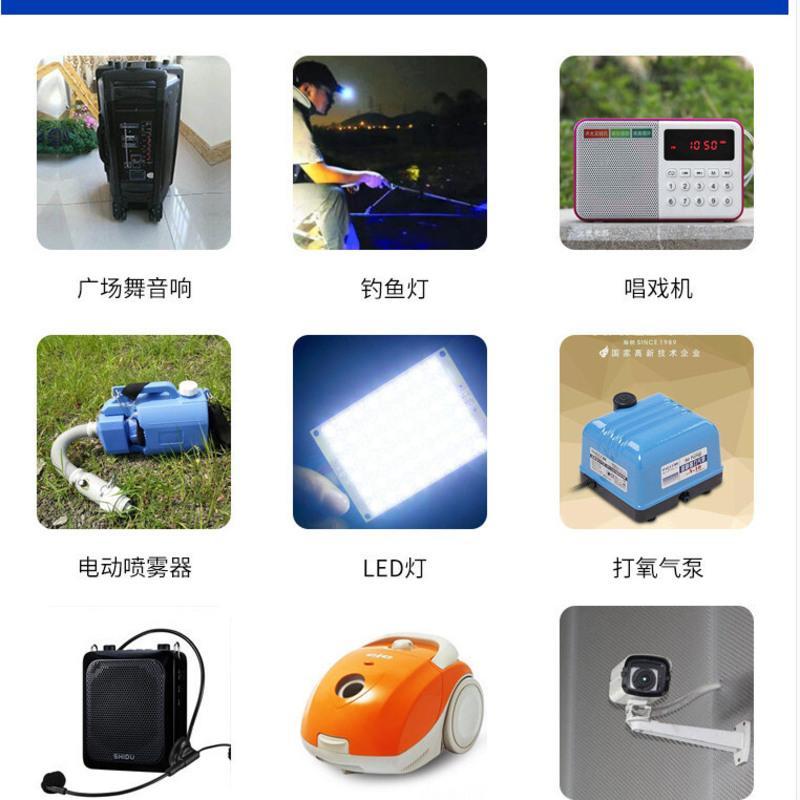7.4V)1600带保护板)) 7.4V锂电池18650视频机播放器拉杆音响唱戏机太阳能灯6600大容量