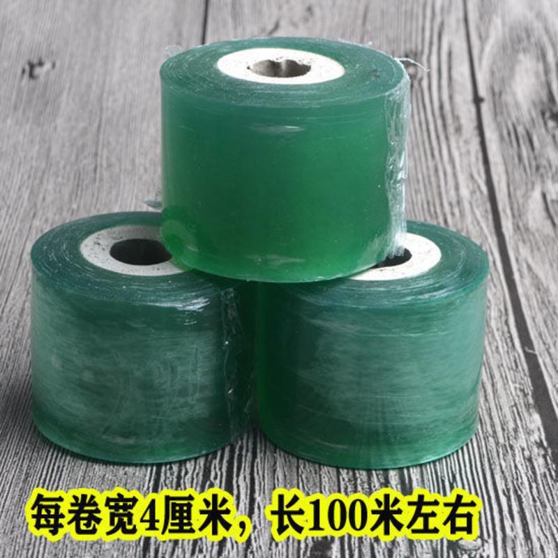 三卷嫁接膜 嫁接膜接树膜果树缠绕膜嫁接专用薄膜高品质自粘透明拉伸膜保温膜