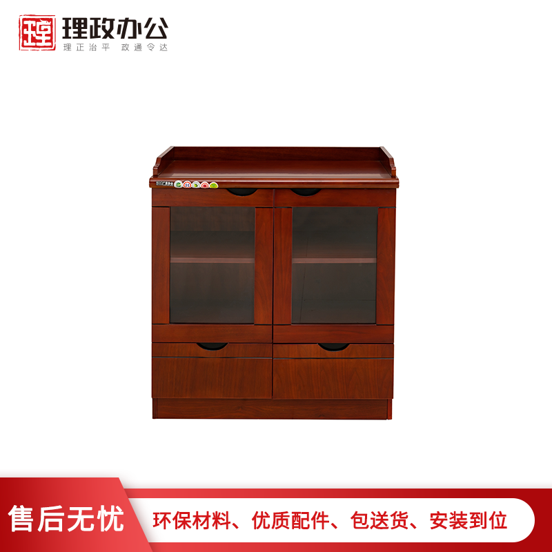 [理政]油漆茶水柜 现代中式实木皮矮柜 餐边柜储物柜高清大图