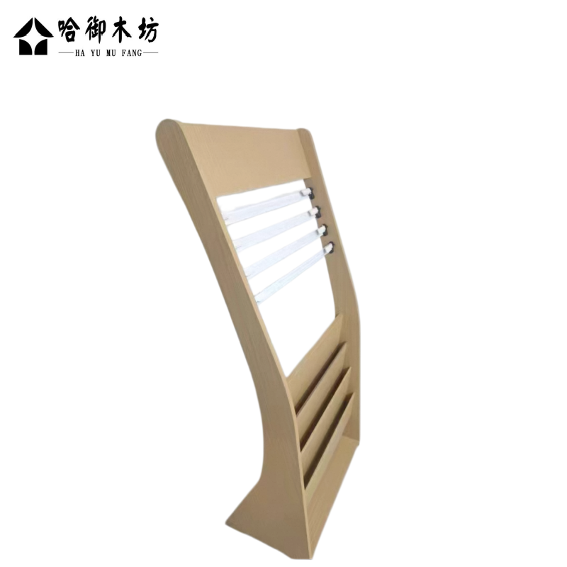 哈御木坊 书柜书报架 620*270*1090mm 个高清大图