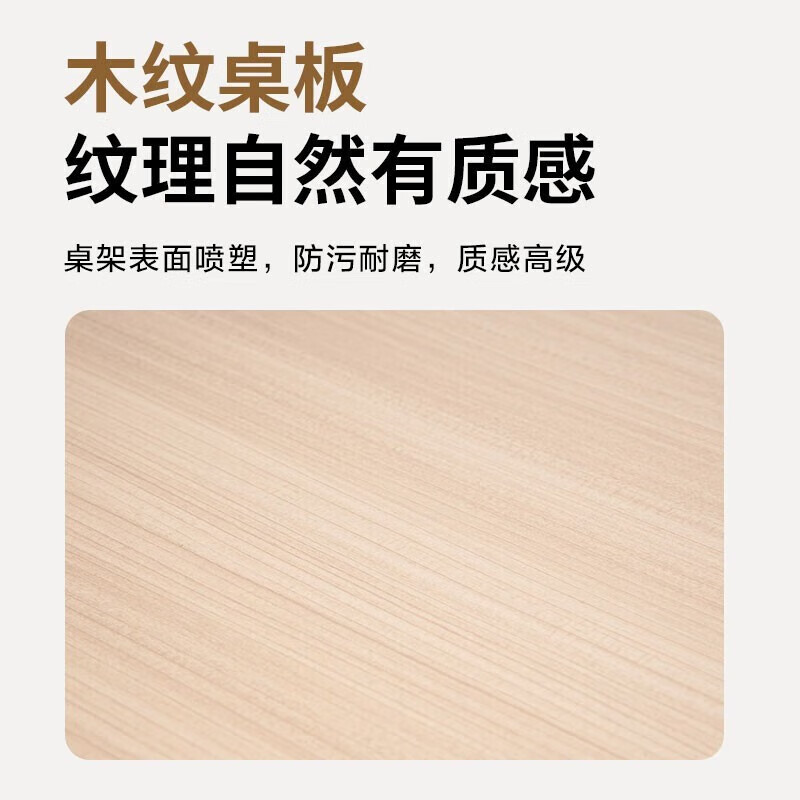 牧高笛 乐享折叠桌 户外露营便携式可调节一体式桌脚铝合金野餐桌 NX22665042乐享折叠桌L