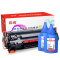 容威 惠普CC388A易加粉硒鼓 适用HP M202n M202dw M226dn M126nw打印机88A墨盒 墨粉盒