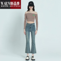 SHANCHAO微喇牛仔裤女2023年春季新款弹力九分筒裤小个子高腰显瘦喇叭裤