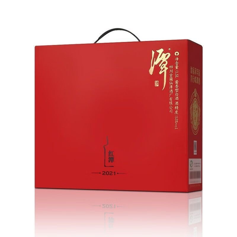 潭酒红潭大曲坤沙53度500ml*9瓶 酱香型白酒