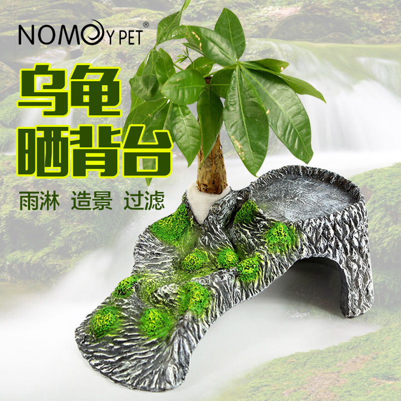 养龟用具 乌龟水龟晒背台 巴西龟龟爬坡浮台 吸盘摆放两用晒台高清大图