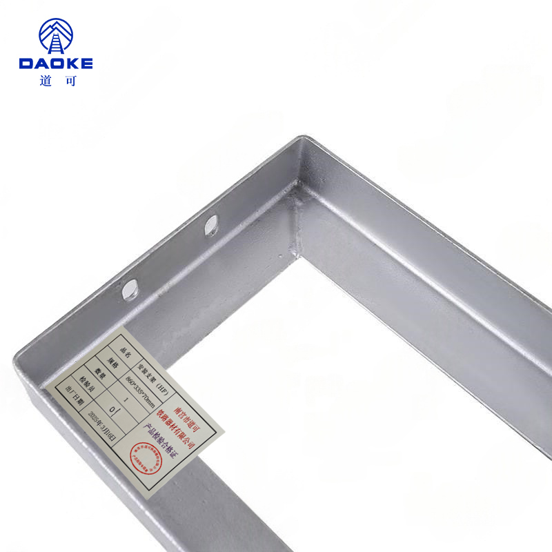 道可 安装支架(HF)860*335*70mm个高清大图