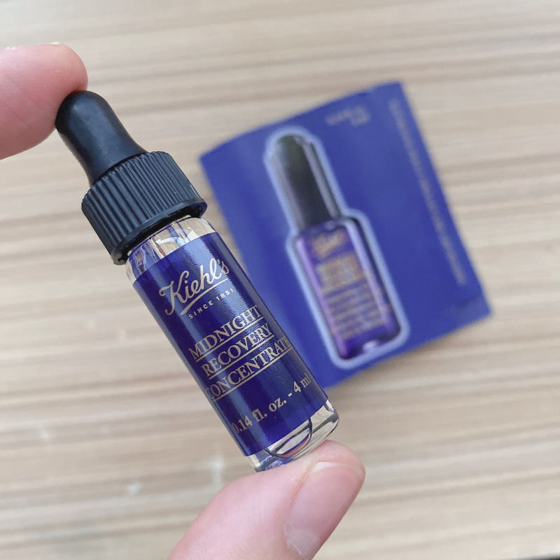 科颜氏 夜间修护精华液 4mL*3