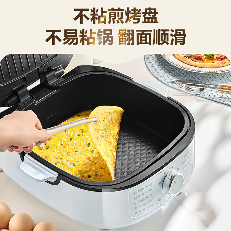苏泊尔(SUPOR)电饼铛家用可拆洗 加深烤盘煎饼烙饼锅烤肉火锅烤涮一体多功能锅大火力三档独立加热JT2828R891高清大图