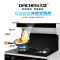 大臣(DACHEN)集成灶JJZT-09WA 集灶具+油烟机+恒温置物台+消毒柜四合一体灶 天然气