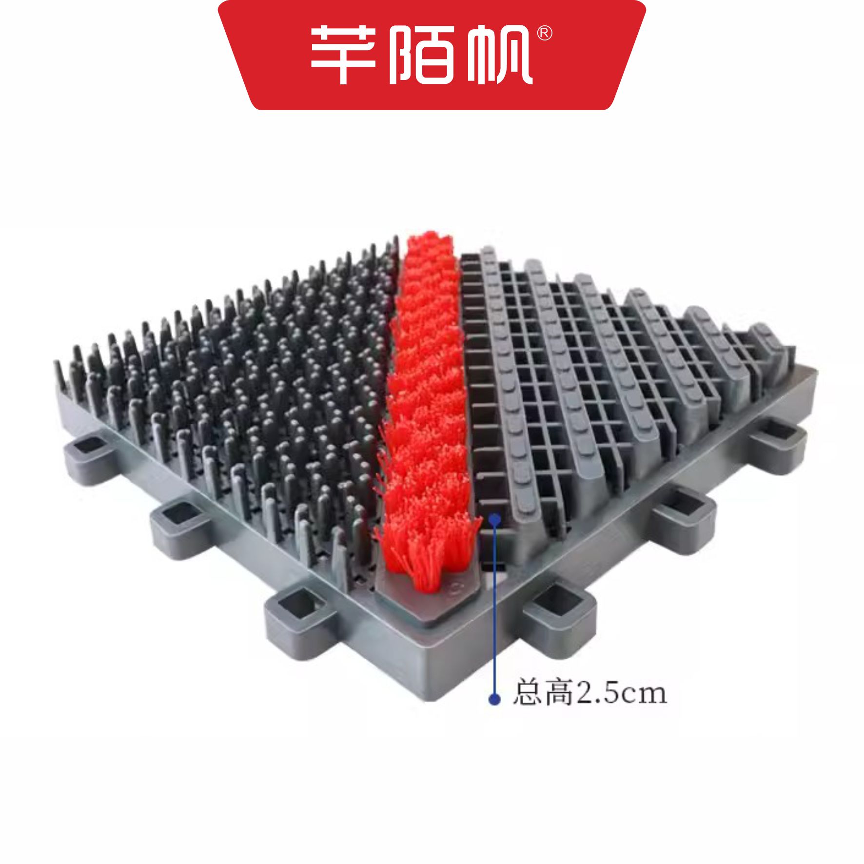 芊陌帆/尼龙室外单刷防尘防滑地垫/QMFFCD-02/平方米高清大图