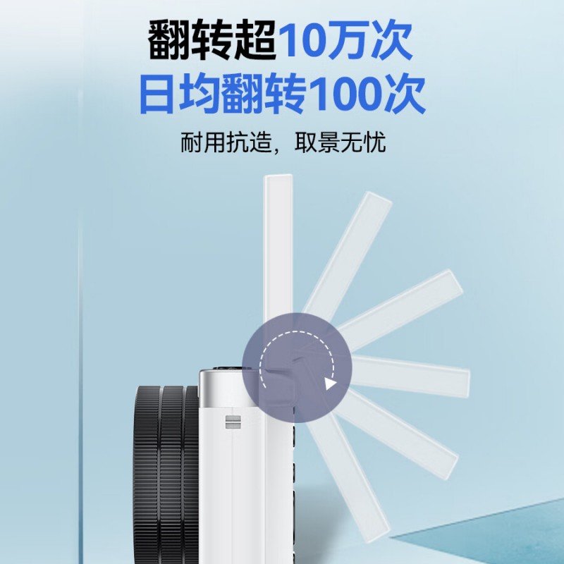 纽曼(Newsmy)数码相机学生党ccd平替翻转屏自拍高清美颜滤镜N8-64G高清大图