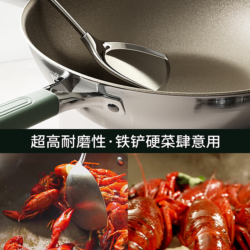 中科德马克(DUMIK)钛盾无涂层不粘锅家用炒锅钛合金炒菜锅炉灶通用钛锅 30cm