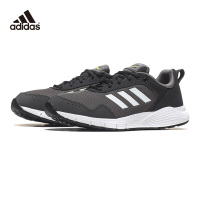 阿迪达斯(adidas)秋季男子跑步鞋fluidcloud neutral m BB7614