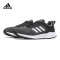 阿迪达斯(adidas)秋季男子跑步鞋fluidcloud neutral m BB7614