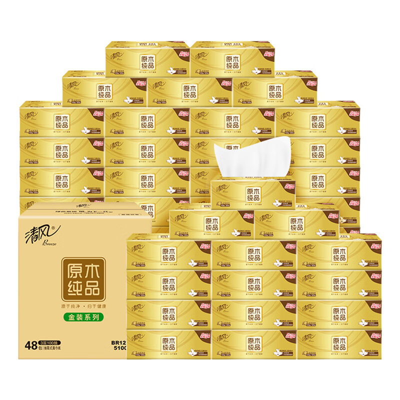 清风原木金装抽纸3层100抽48包整箱AR42GZZ-12T(新旧包装随机)