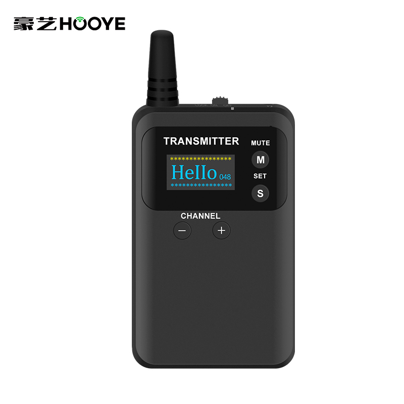 豪艺(HooYe)833T无线讲解器参观接待对讲机833T配551R组合(833T+40个551R+HM5150+收纳箱