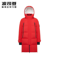 波司登羽绒服男GORE-TEX鹅绒防风保暖中长款外套B90142829