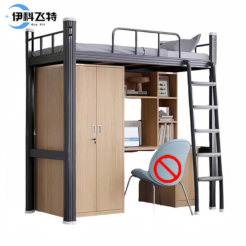伊科飞特1米床2000*1000*2100mm+柜子套高清大图
