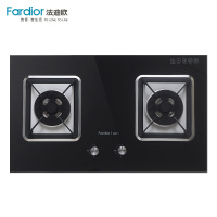 Fardior/法迪欧燃气灶JZY-2B11 黑金防爆钢化玻璃面板 台嵌两用 液化气 灶具 家用燃气灶