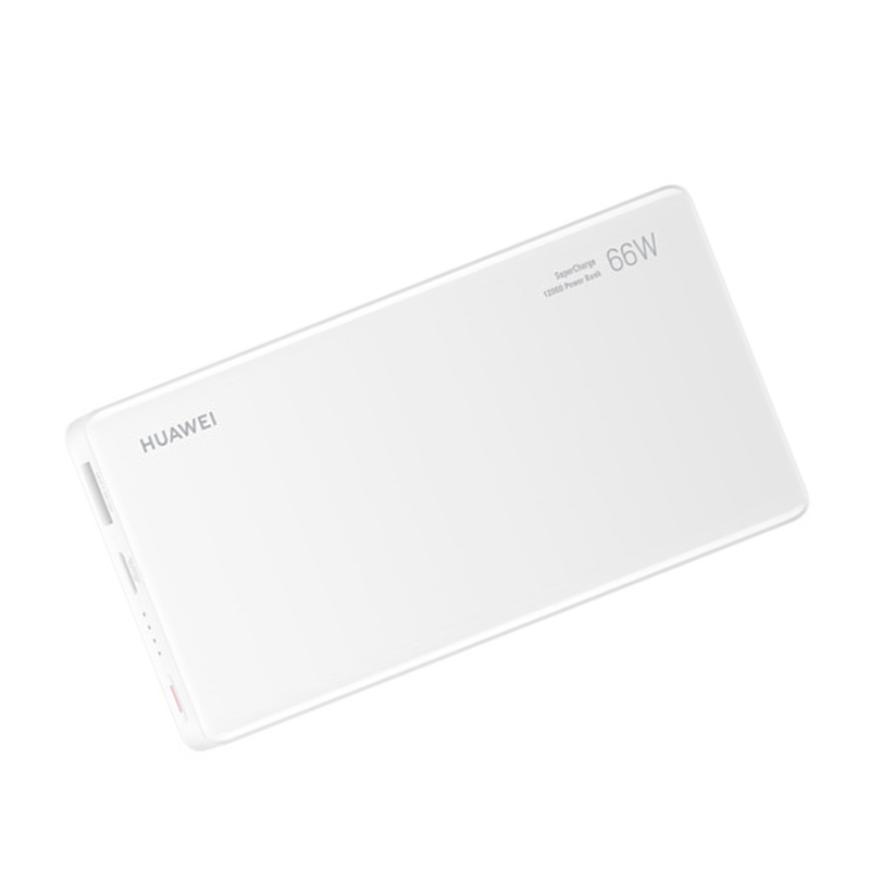 华为12000 66W SuperCharge多协议双向超级快充移动电源P0001 白色