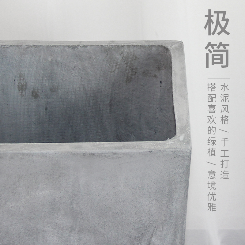 智美环球 欧式菱形水泥花盆镁泥创意简约工艺品 水泥本色 上口40*高80高清大图