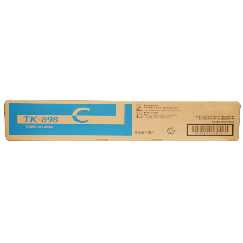 iCartridge KYOCERA TK-898粉盒 适用C8020/8025/8520/8525 四色一套