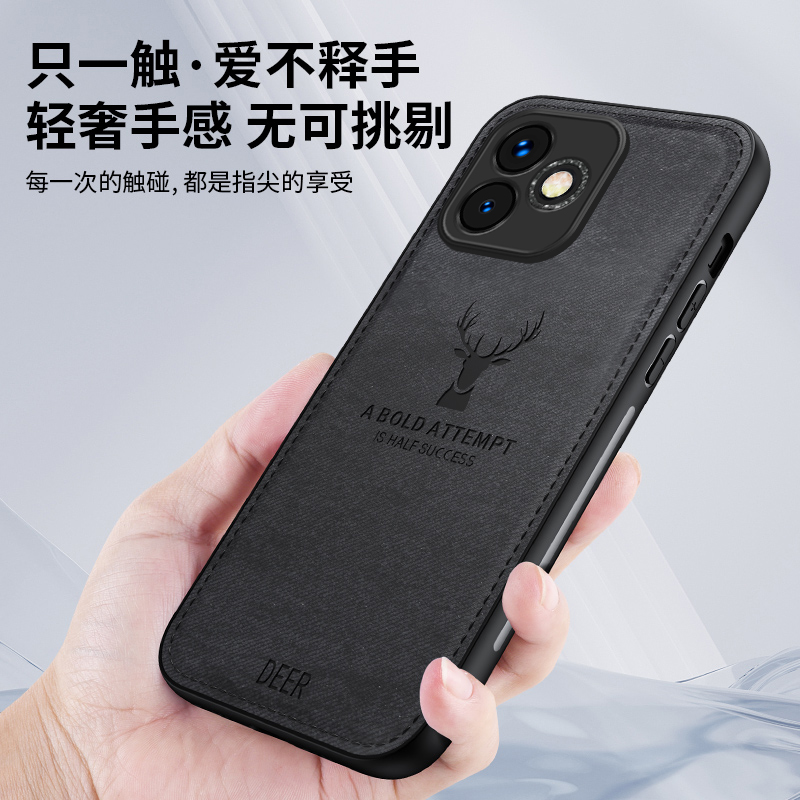 圣幻 适用于荣耀X60i手机壳硅胶布纹透明荣耀X60i保护套全包软壳荣耀X60i防摔简约潮牌男女款轻薄高清大图