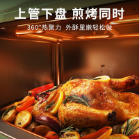摩飞电器小魔箱电烤箱MR8800清新绿