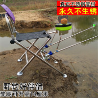 钓鱼椅钓椅2017新款锈钢轻便可升降台钓座椅便携折叠钓鱼马扎凳