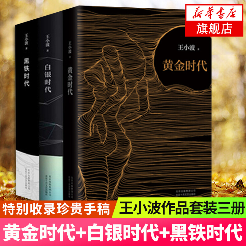 中国 古銅 七宝装飾 四方花生 時代箱付 M R3898 | shivhotels.com