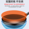 苏泊尔（SUPOR）铁锅家用炒锅不易锈30cm熟铁锅无涂层明火专用精铁炒菜锅 FC30U5