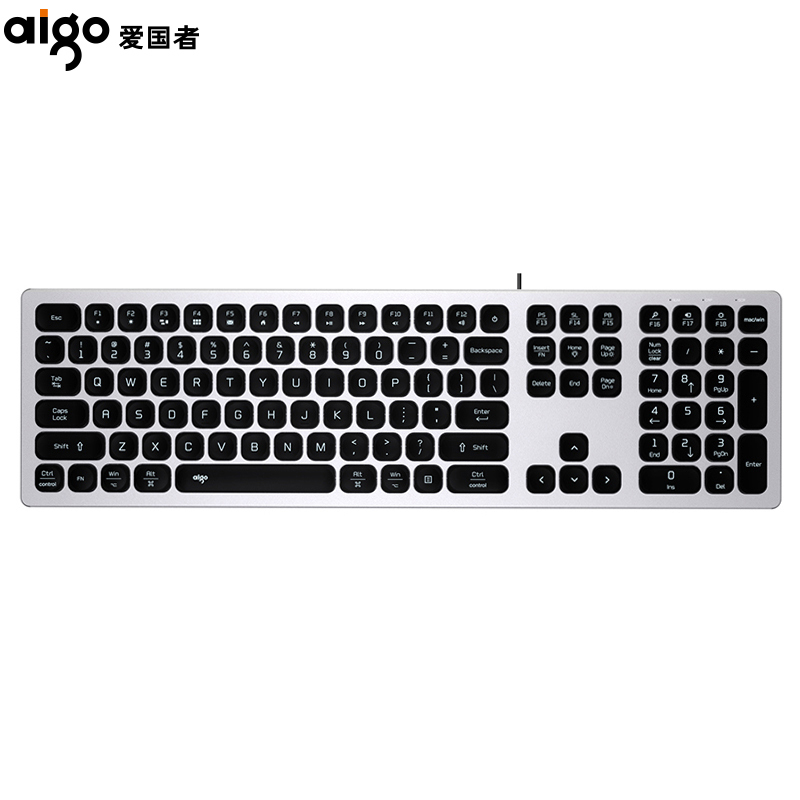 爱国者 超薄双系统安静键盘 适配苹果Mac RGB背光 铝合金面板 巧克力键盘有线键盘 V800 亮银色