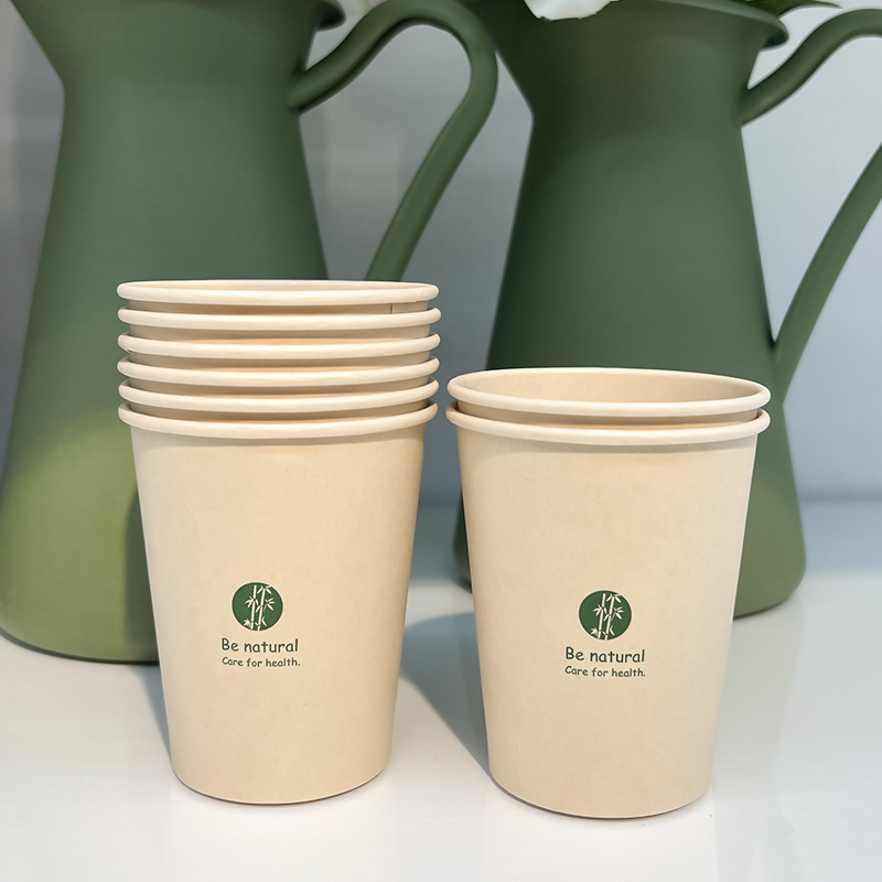 [补贴10%]竹纤维纸杯一次性杯子商用定制印刷logo家用加厚喝水杯茶杯咖啡杯高清大图