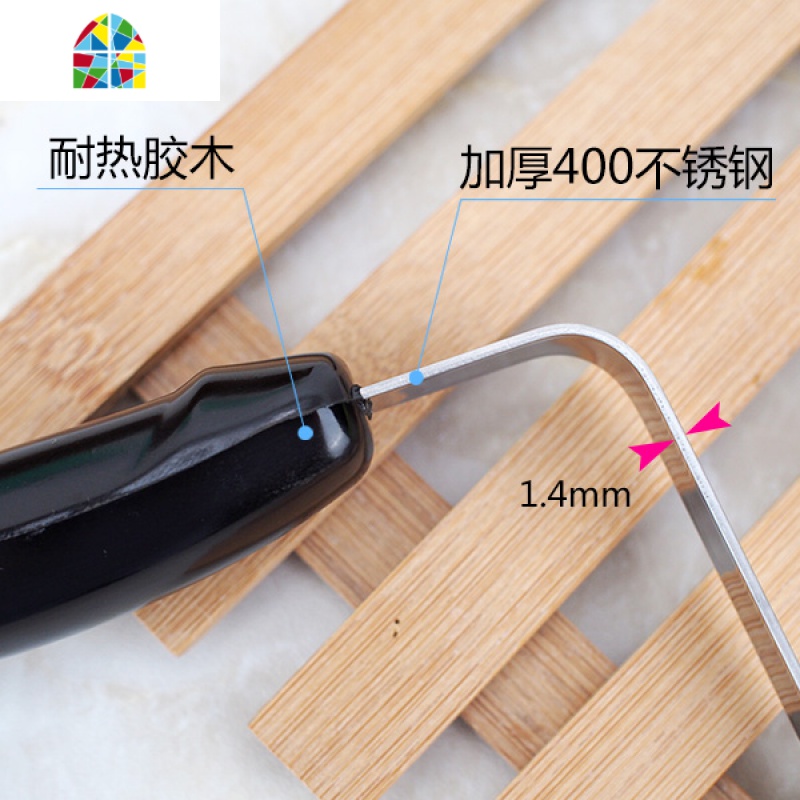 烧水壶把手柄配件茶壶热水壶提手不锈钢耐热胶木通用烧开水壶把子 FENGHOU 特大号高清大图