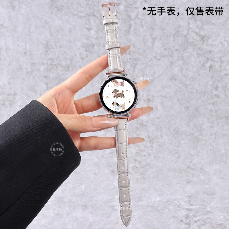 适用华为GT5/GT6表带秋冬新款竹节皮纹GT4/41mm高级小牛皮金扣表带watch5/watch4/pro带3264 灰色【竹节皮纹】 适用:华为GT4/GT5/GT4(41mm)18mm