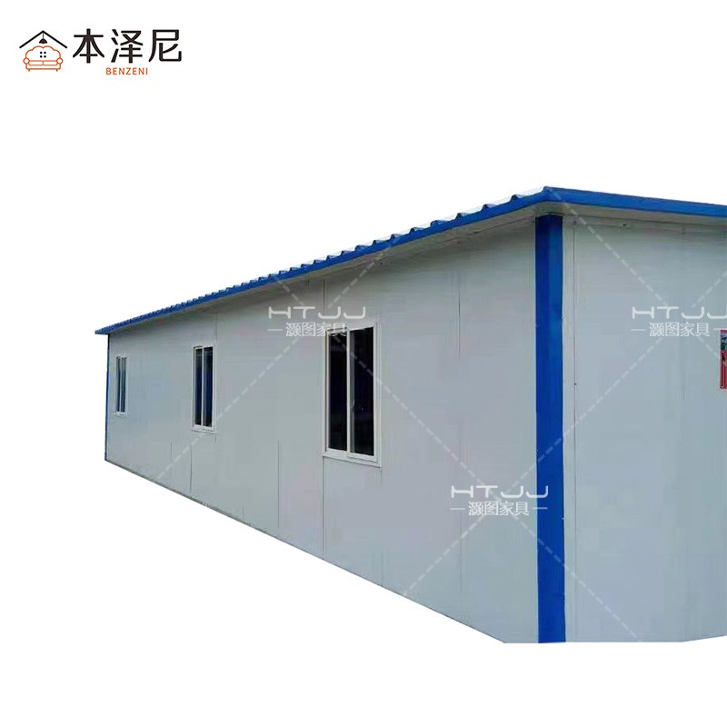 本泽尼 户外板房 HTB-BF1 平方米高清大图