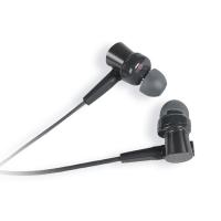 【包邮】索尼耳机 MDR-XB75AP 重低音立体声入耳式 带线控耳麦 手机通话音乐耳机 入门系列 黑色