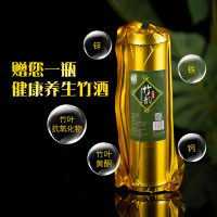 竹韵竹酒竹筒酒鲜活竹酒青竹酒浓香型白酒纯粮食酒高粱酒竹叶青500ml
