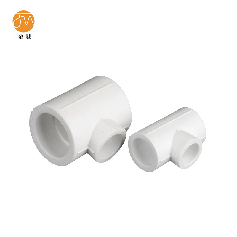 金魅 PPR异径三通 50*32*50mm 个