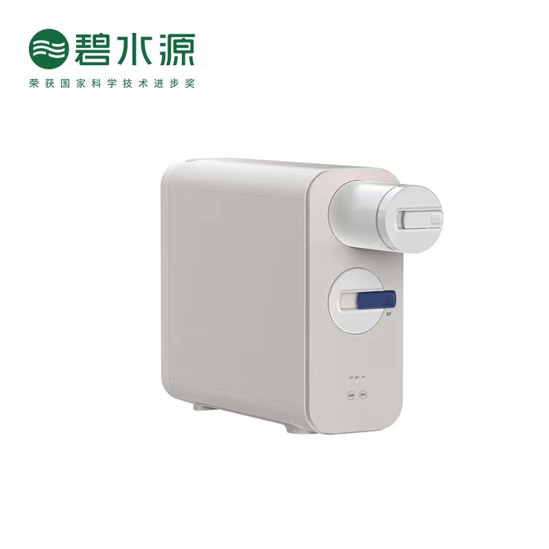 碧水源净水器P7 厨下式600加仑大通量适度保留天然矿物质的纳滤净水器