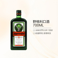 野格(Jagermeister)利口酒700ml 洋酒 德国进口 力娇酒