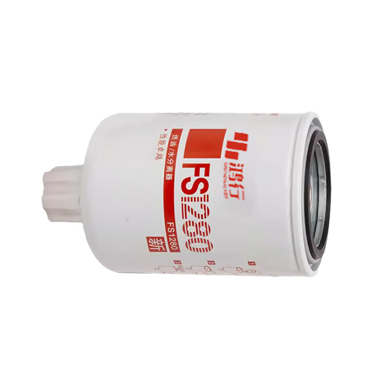 鸿行 柴油滤芯器 FS1280高清大图
