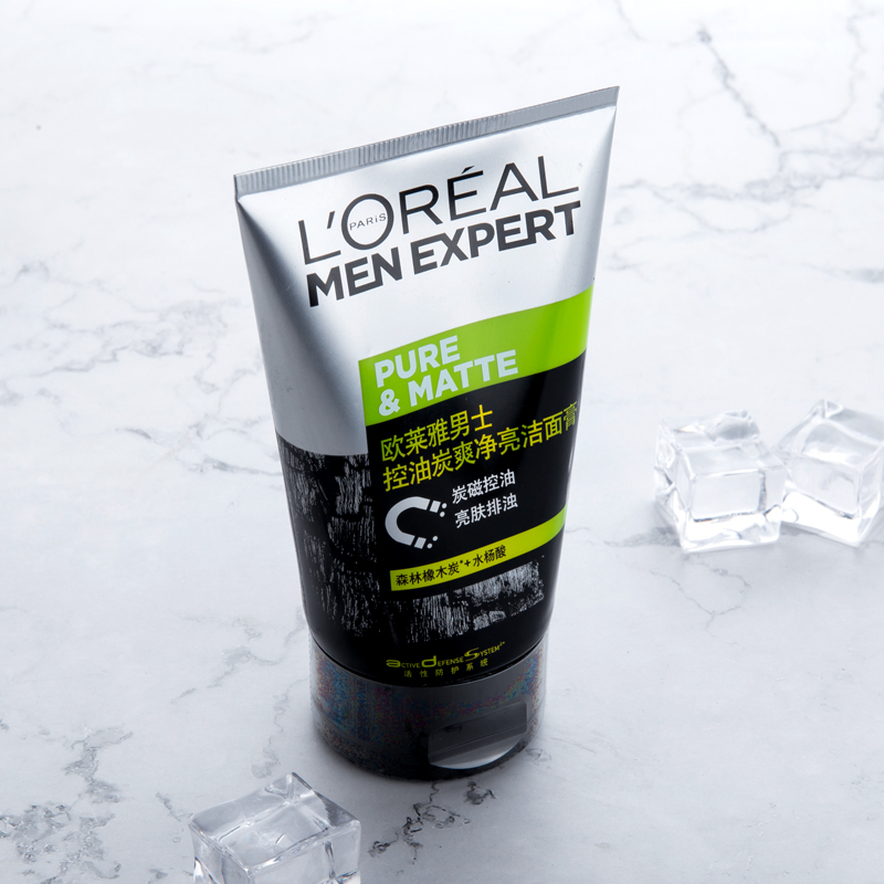 欧莱雅男士洗面奶控油保湿净亮洁面膏/乳100ml 深层清洁保湿补水