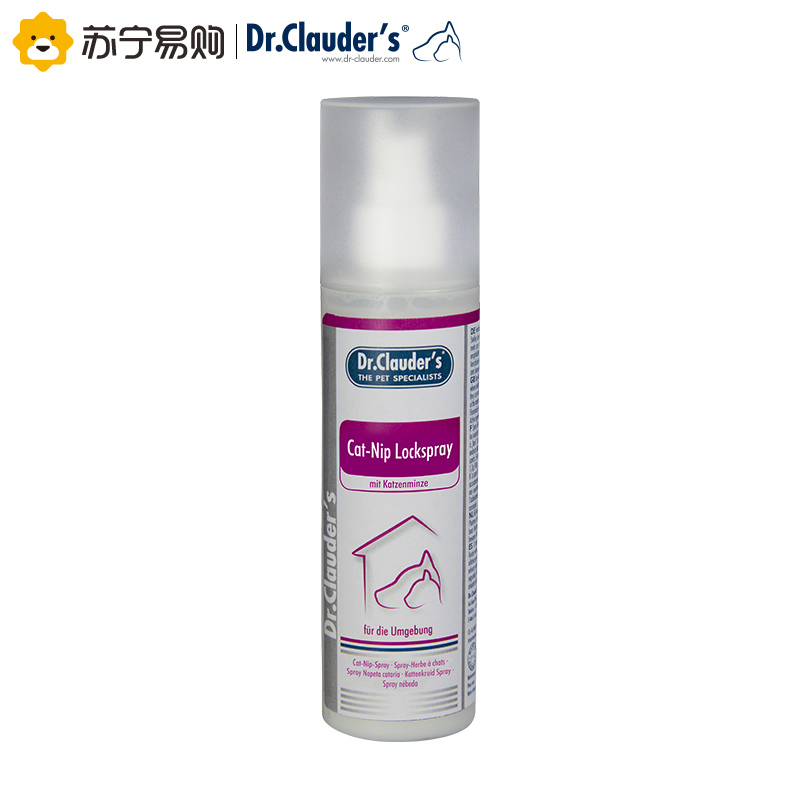[苏宁超市]德国克劳德医生(Dr.Clauder’s)猫草喷剂175ml 猫薄荷喷剂