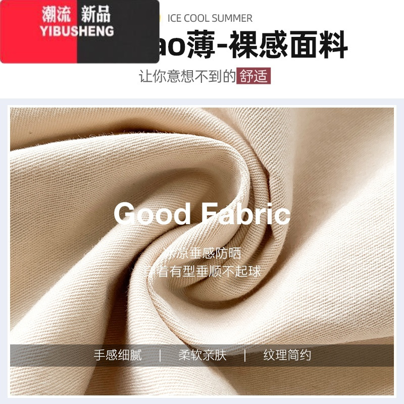 YIBUSHENG工装短裤女季薄款2024新款高腰宽松运动小个子阔腿休闲棉麻裤子