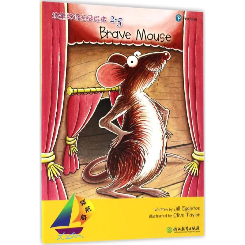 正版新书】领航船:培生英语分级绘本(2-5)吉尔·艾格顿97875536