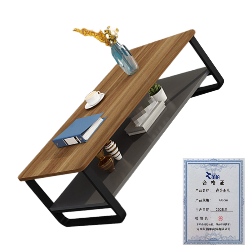 堇柏 办公茶几 60cm 张高清大图