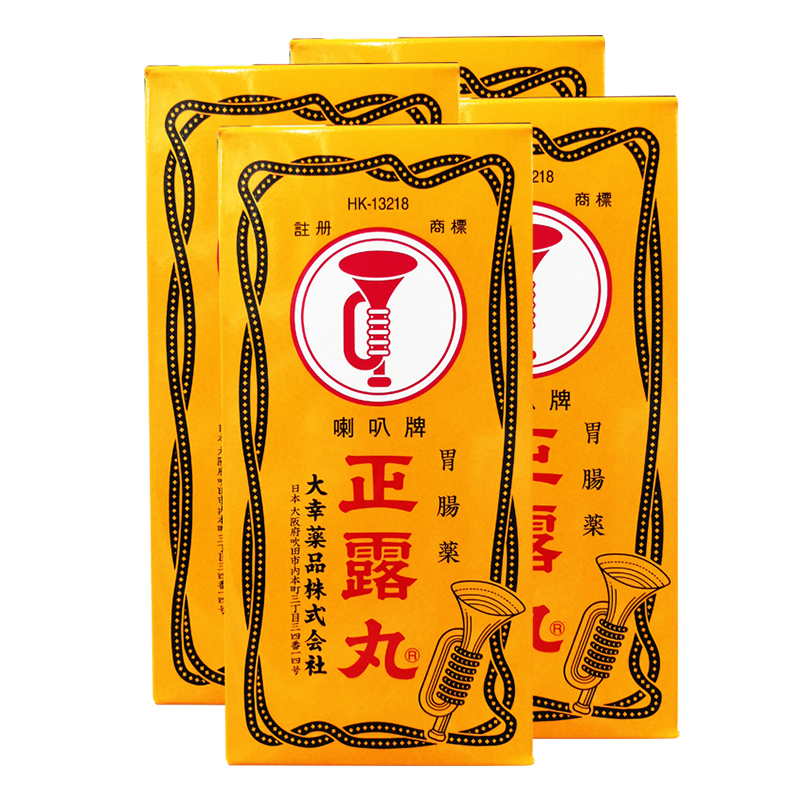 香港直邮喇叭牌wakamoto正露丸400粒肠胃不适舟车晕浪疴呕肚痛水土不