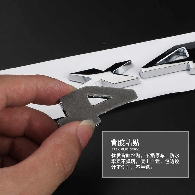 吉普4x4金属贴标越野车贴车标指南者牧马人3D立体个性改装贴合