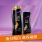 舒蕾奢养 精油洗发露400ml洗送奢养 精油护发素200ml